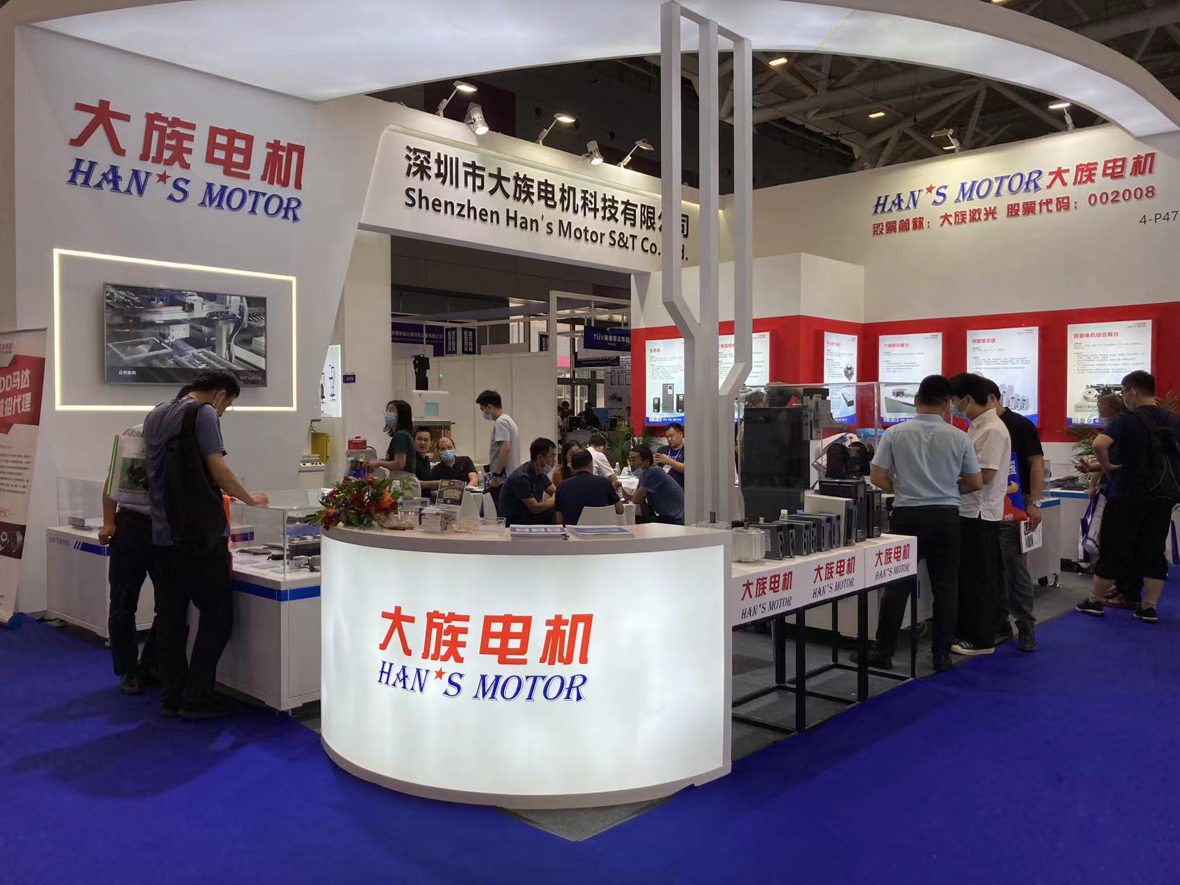 HAN'S Laser Cina Miglior fornitore di motori DDR