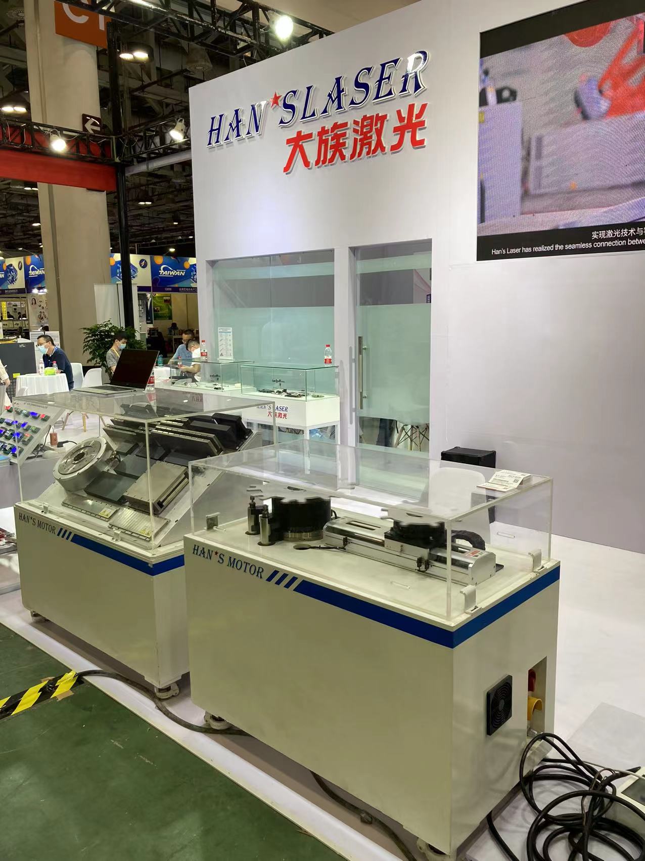 Cina Miglior fornitore di motori DDR HAN'S LASER